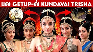 Trisha To Kundavai Change Over 😍 | Ponniyin Selvan 1 Making | AR Rahman