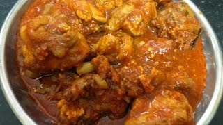 ಈ ತರಹದ ಚಿಕನ್ ಸುಕ್ಕ ಮಾಡಿ in kannada | chicken sukka #chickenreceipe