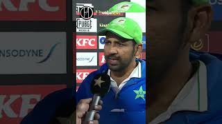 Sarfaraz Ahmed Interview | Pakistan vs New Zealand