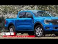 is the 2026 ford ranger super duty the toughest yet