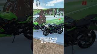 四缸跑車 買了！KAWASAKI ZX-4RR 45.6萬元起發表