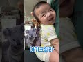 아기코알라 엄마품이좋아요💕 인생94일차 아기코알라 엄마랑아들 귀여운아기 shorts supercute