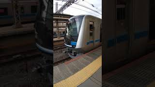 小田急5000形新百合ヶ丘駅発車