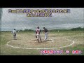 第61回佐賀県アマチュア野球王座決定戦社会人連盟予選【大澤保険クラブ　vs　佐電工】令和５年６月１１日（日）