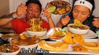 Nepali Mukbang/Pork Thukpa Mukbang With My Husband/Pork Rib Soup/जाडोमा तातो तातो थुक्पा /समोसा पूरी