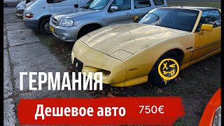 ШОК!!! Мерседес за 1000€ АВТО рынки Германия