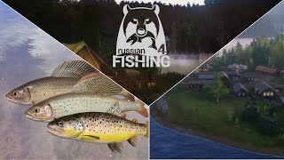 Spinning an der Tunguska - Ehrenfischer Tunguska | Russian Fishing 4