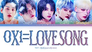 TXT 0X1 LOVESONG I Know I Love You feat Seori Lyrics Color Coded Lyrics Han Rom Eng
