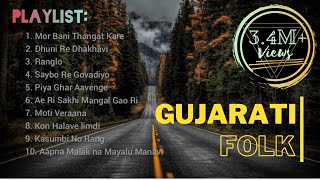 Best Gujarati Folk Songs  Folk 20  Gujarati Album  Milan