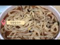 수원vlog 방화수류정 행궁동 행리단길 카페 브이로그♥️