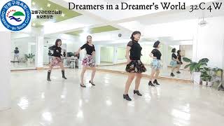 【 Dreamers in a Dreamer's World 】Beginner 강동구라인댄스협회 ORyeJin (사)라인댄스퀸코리아협회 강동지부