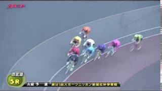 西武園競輪スポーツニッポン新聞社杯争奪戦初日全レースダイジェスト