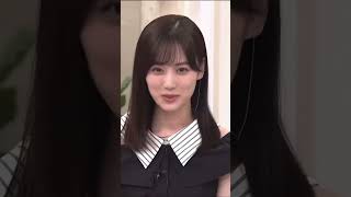 ビジュアル良すぎる山下美月　#山下美月#美月#乃木坂46