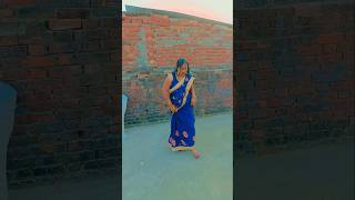 #video#एडी बिना रंगना#trending #dance #shirts #bhojpuri #song #Om Prakash#muskan ji 1234