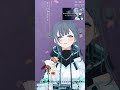 【練習】歌います【御庭すずめ 新人vtuber 】 shorts 歌枠 vtuber