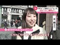 【きょうの1日】「自分へのご褒美は？」“ご褒美チョコ”も人気 あすはバレンタインデー