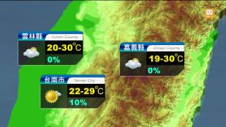 【2014.04.11】午後天氣 -udn tv