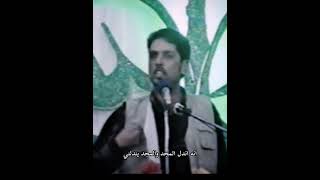 عندما خرج شعراء العراق عن صمتهم بعد ان تأمرت الجامعة العربية على العراق بعد سقوط النظام 2003/4/9