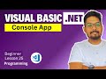Introduction to Console Application in Vb.net | Vb.net Console Application