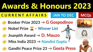 Awards & Honours 2023 Current Affairs | Jan - Dec | Important Awards 2023 Current Affairs |