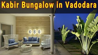 Kabir Bungalow in Vadodara - India by usine studio