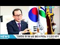 배광식 대구 북구청장 민선7기 2주년 민생현장 방문 경안미디어tv 손중모기자