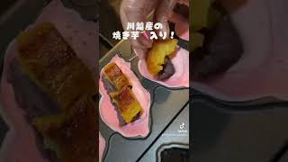 埼玉県 川越市にございます💁🏼‍♀️金魚亭です🐠 たい焼きならぬ！？きんぎょ焼き🐠🌸 #川越市 #川越 #たい焼き #金魚 #映えスポット #食べ歩き #カフェ #カフェ巡り #グルメ