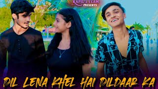 Dil Lena Khel Hai Dildar Ka | Sad Love Story | Kapil Daksh | Komal Arya | AK King | Kapil's Team