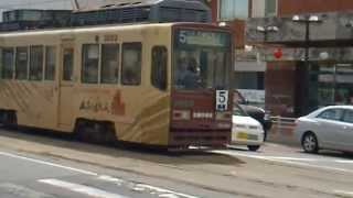 函館市電 3003形 函館駅前 Japanese a streetcar in hakodate.