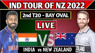 INDIA VS NEW ZEALAND 2nd T20 MATCH LIVE COMMENTARY | IND VS NZ 2nd T20 MATCH LIVE RAIN UPDATE