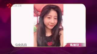 非诚勿扰 小零同学的智推女生选择了主动爆灯的女嘉宾 20250125