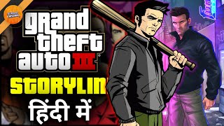 GTA 3 Story Explained in Hindi