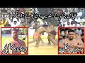 Abbas Butt Vs Sandeep Nangal Ambian Top Raids In Canada Kabaddi World Cup