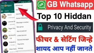 GB WhatsApp Privacy & security settings 2023 || GB WhatsApp privacy and security settings 2023