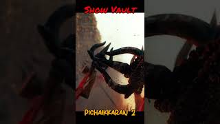 Pichaikkaran 2 - Official Shorts Trailer | Vijay Antony, Kavya Thapar | Fatima Vijay Antony