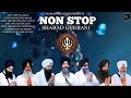 new shabad gurbani kirtan 2024 jukebox new shabad kirtan continue shabad gurbani nonstop gurbani