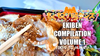 Let's Eat Ekiben On The Shinkansen - Volume 1