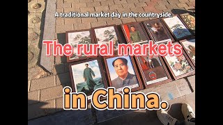 The dog market in the rural area of western Shandong, China.