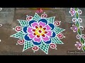 flowerrankoli 🏵️ #kuttykolangal #padikolam 🏵️ jananipriya rangoli designs #easyrrangoli