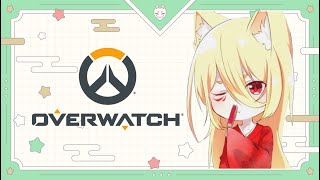 【Overwatch】色々練習するのだ【クイック参加型】