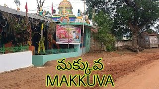 మక్కువ | Makkuva to Bobbili Road | మక్కువ ౼ బొబ్బిలి | మక్కువ | MAKKUVA | it's me