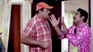 അയ്യോ അടിക്കരുത് തമാശ പറഞ്ഞതാണ് | Suraj Venjaramoodu Comedy | Suresh Gopi | Lalu Alex