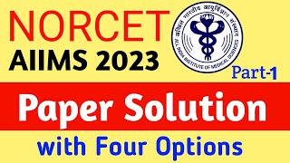 NORCET 2023 Paper Solution || NORCET AIIMS 2023 Question Paper || NORCET 2023 Memory Based Paper