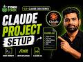 How to Setup Claude Code Project (CLAUDE.md + /init Guide)