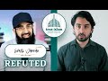 Smile2Jannah 17 Falsehoods Refuted | Ahmadiyya True Islam