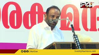 മുഖ്യമന്ത്രിയെ പുകഴ്ത്തി എ വി ഗോപിനാഥ് | A V Gopinath