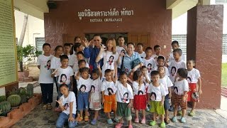 บริจาคเสื้อให้กับเด็กกำพร้าที่มูลนิธิสงเคราะห์เด็ก พัทยา|Preawploy