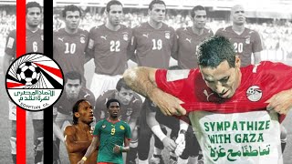 L'histoire de la meilleure Coupe d'Afrique des Nations de l'Égypte (🇪🇬) | CAN 2008