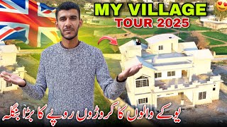 My Beautiful Village Tour 2025 😍✨ Luxurious Bungalow Of UK People 🇬🇧 Blathi || Family Vlog