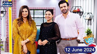 Sunita Marshall & Hassan Ahmed's 1st Special Interview with Madeha Naqvi |  Show